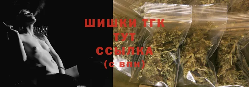 где купить наркотик  Соликамск  Канабис THC 21% 